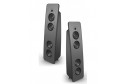 Boston Acoustics Horizon Series HS 460 (Black)