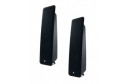 Boston Acoustics Horizon Series HS 460 (Black)