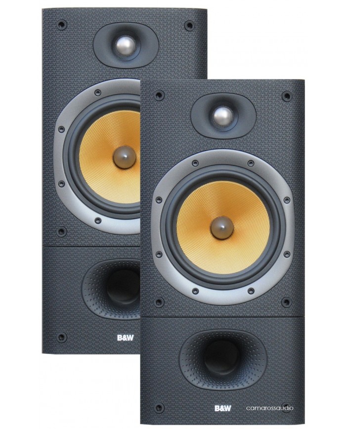 Bowers & Wilkins DM602 S3 