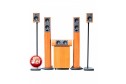 Tannoy HTS 200