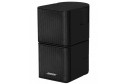 Bose Lifestyle V35 jevel cube