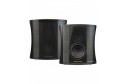 Sonus Faber Cremona Auditor Elipsa