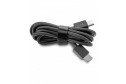 FOCAL BATHYS USB CABLE