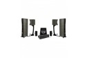 Sonus Faber Cremona M 