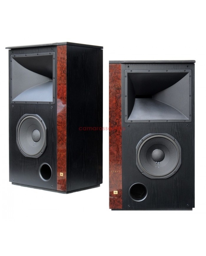 JBL S-2600